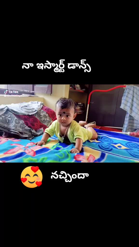@singer addanki srinu
