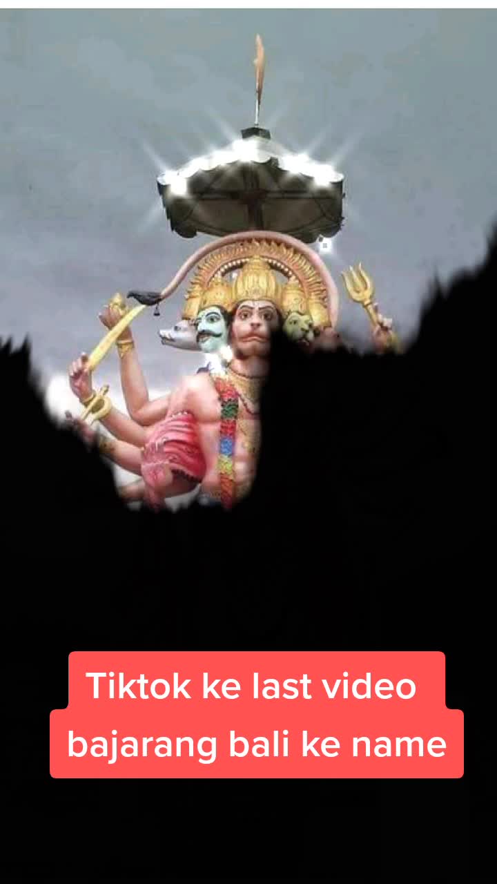 @pramod sahu