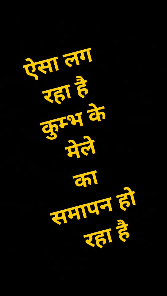 @🙂vinod kumawat🙂