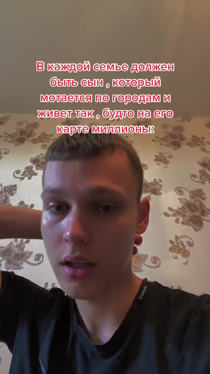 @𝙽𝙾𝚅𝙸𝙺𝙾𝚅