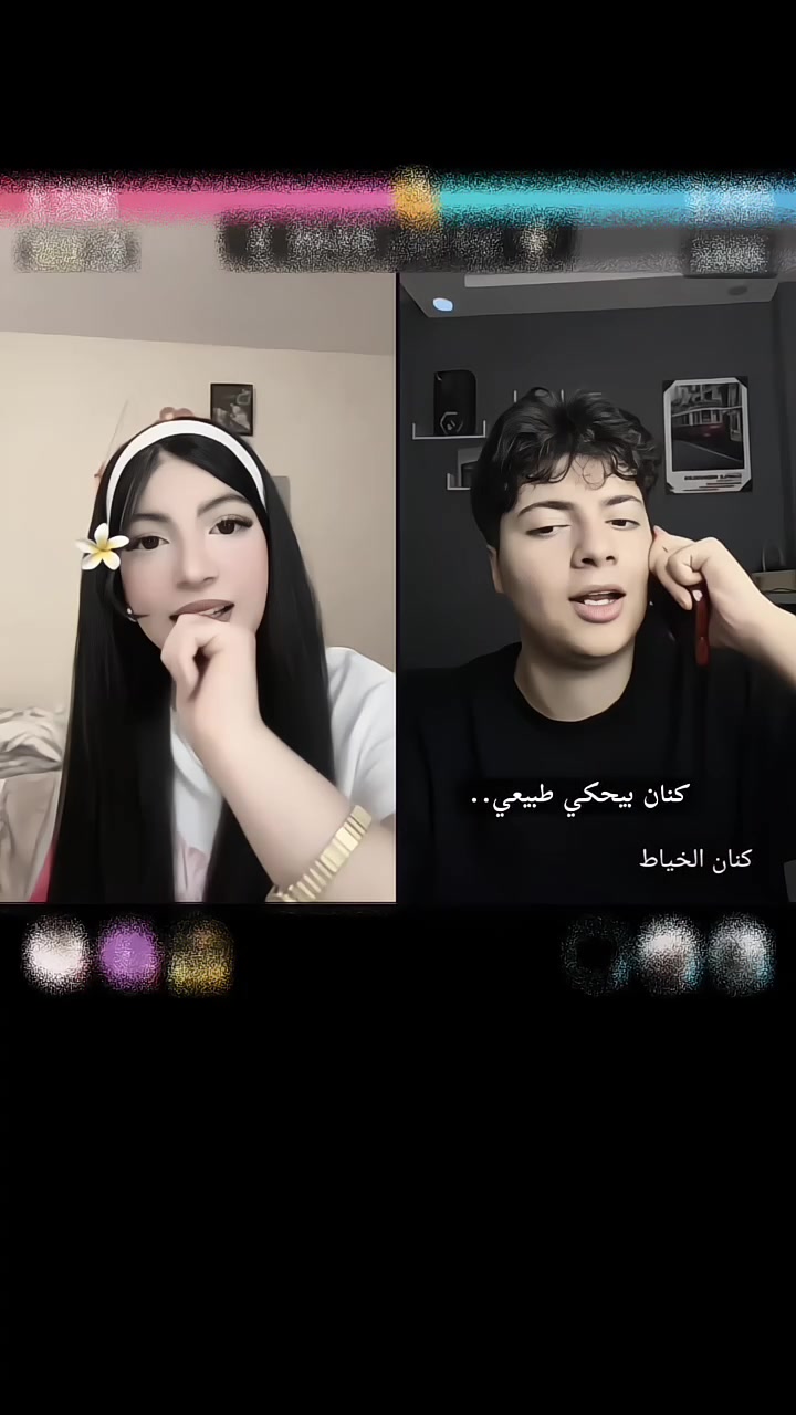 @𝐅𝐚𝐭𝐦𝐚☆