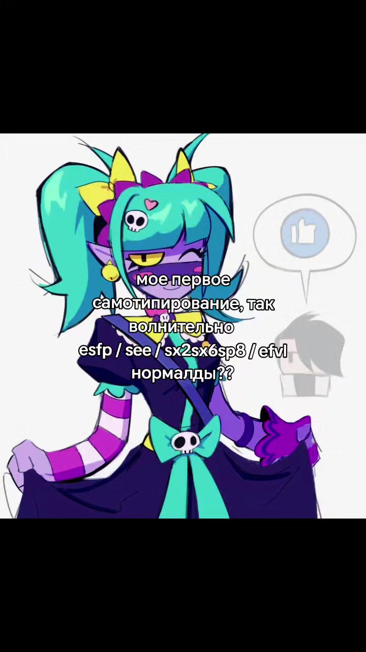 @свиноблинчик