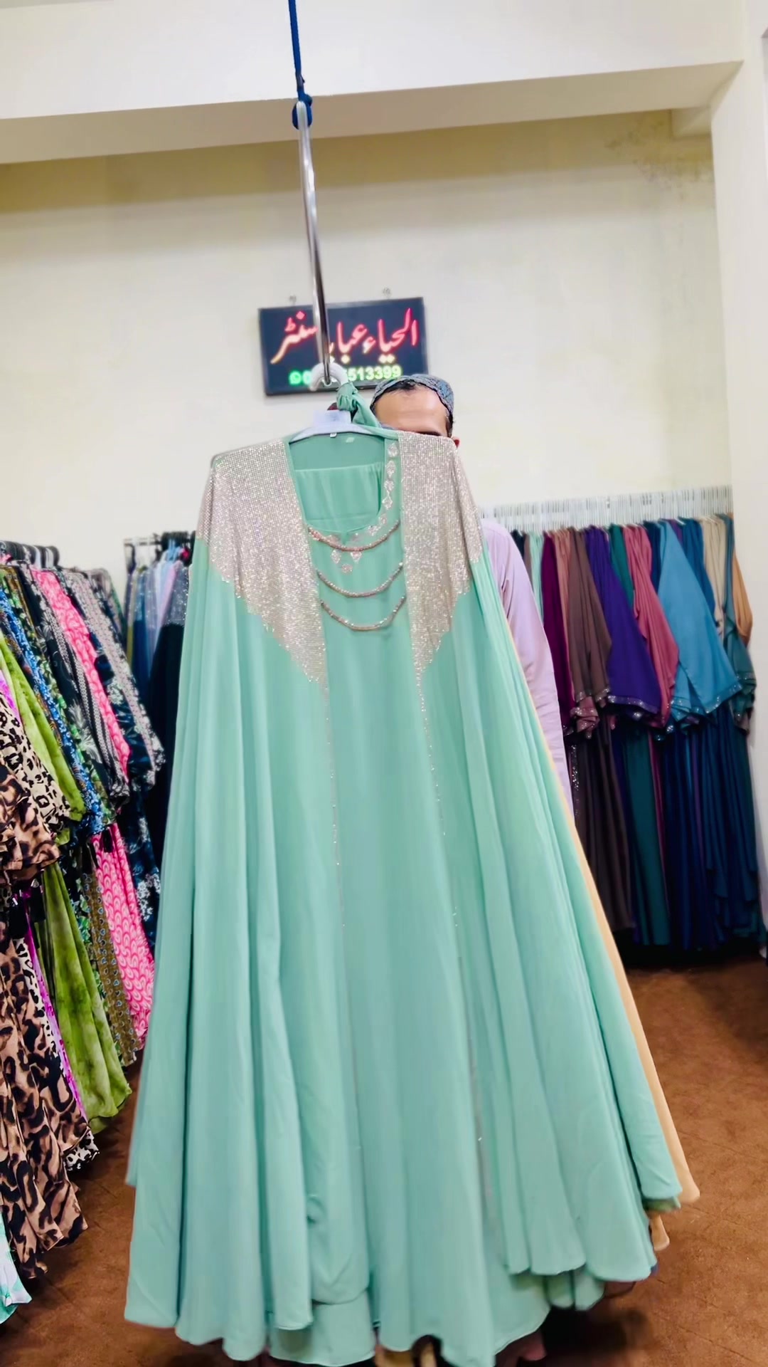 @🔥Alhaya Abaya Center🔥