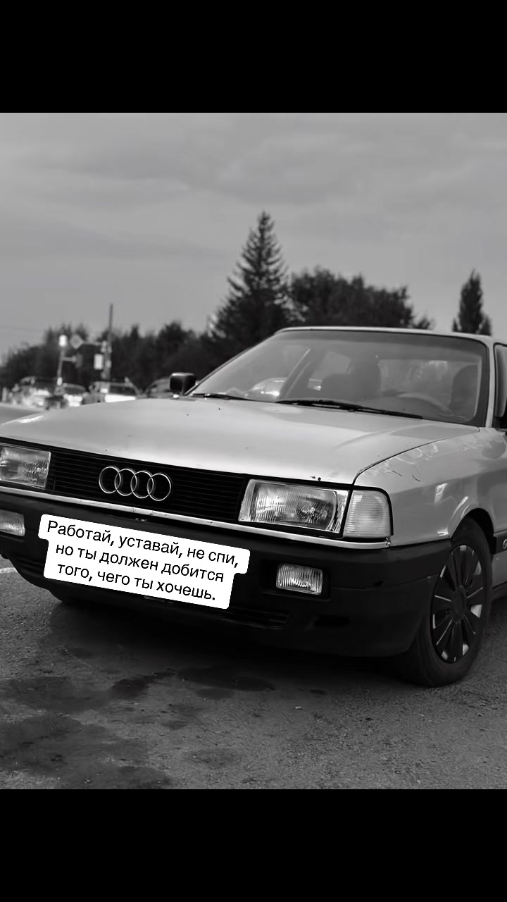 @ɃØɌØĐȺ