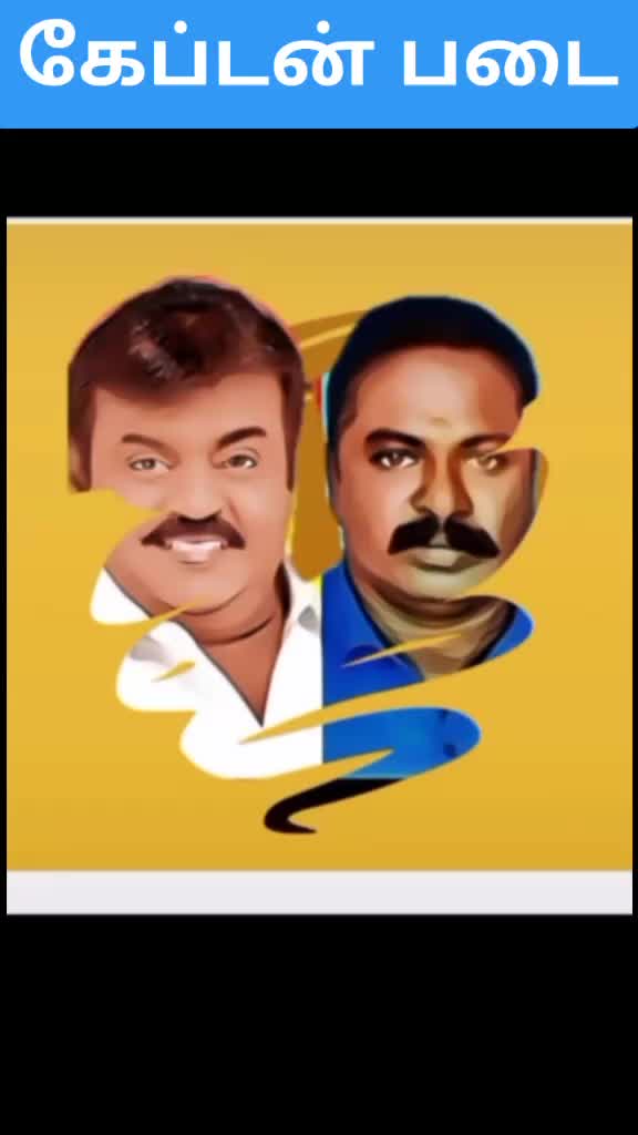 @பரதன் சதீஷ்