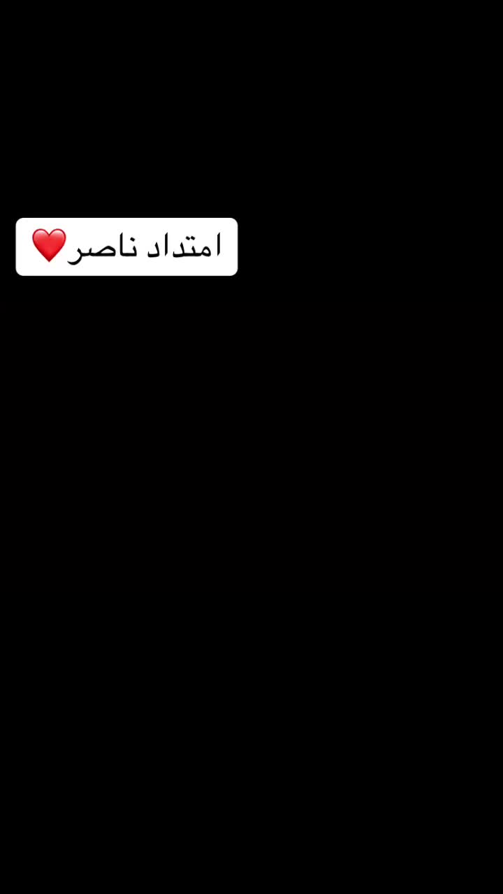 @alshazaly Ahmed