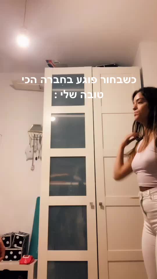 @Romi.baiocco