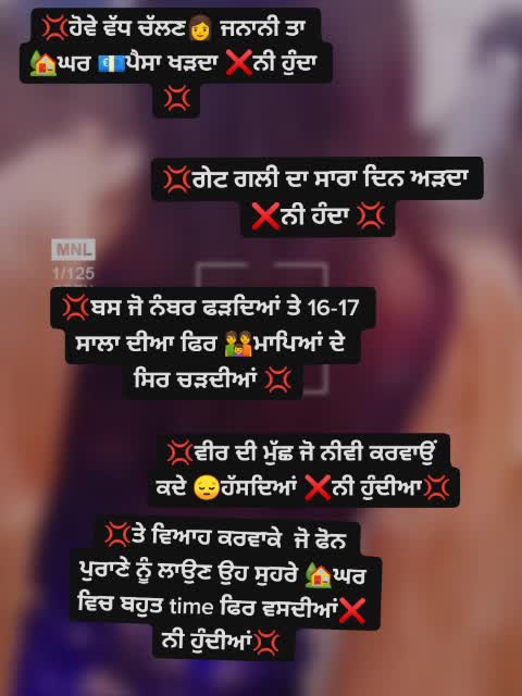 @🔥 sanju 🔥✨💝