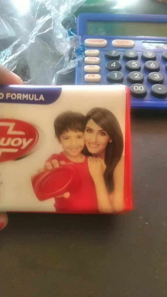 @Manoj Uyyala