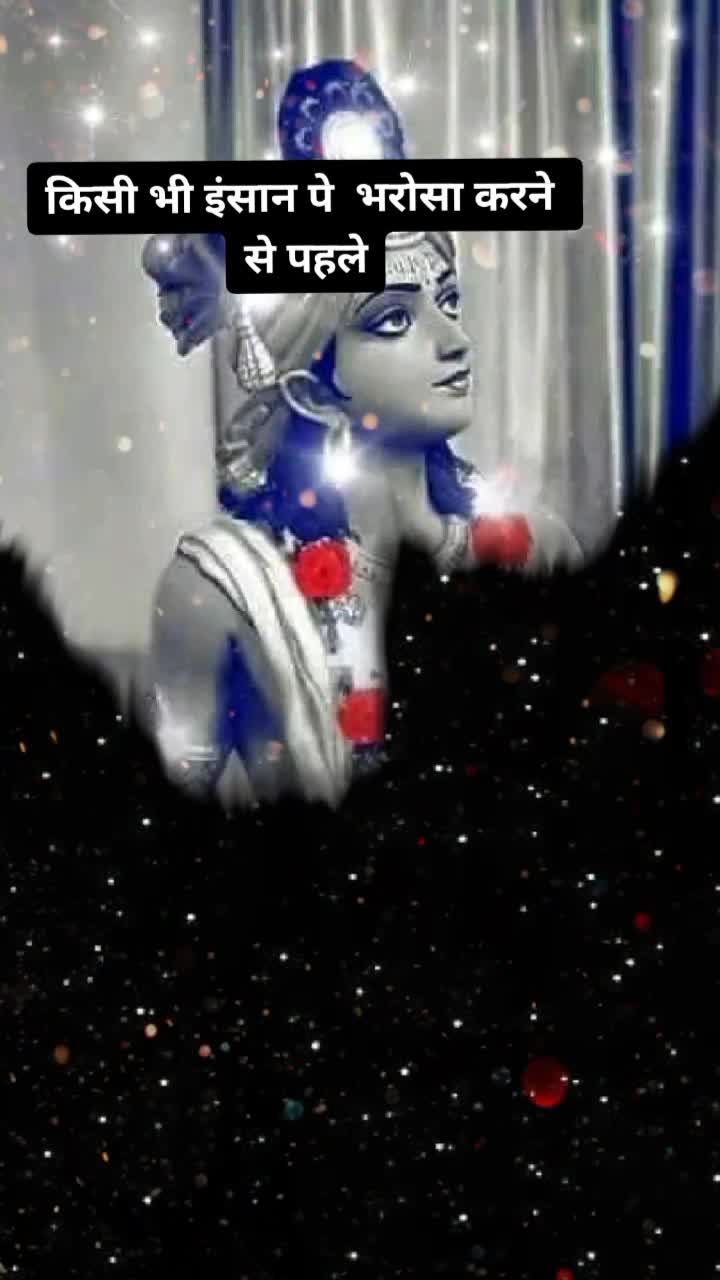 @Priya Kumari