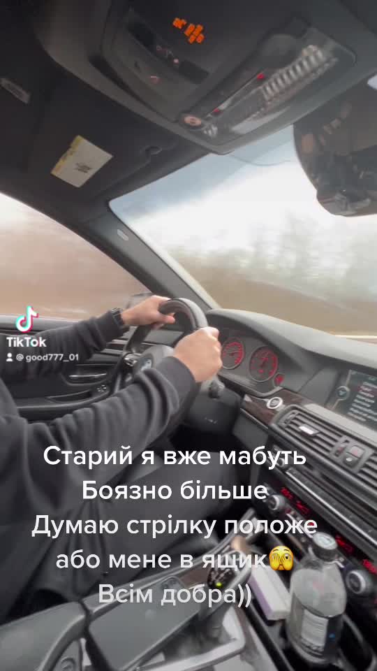 @kostov999