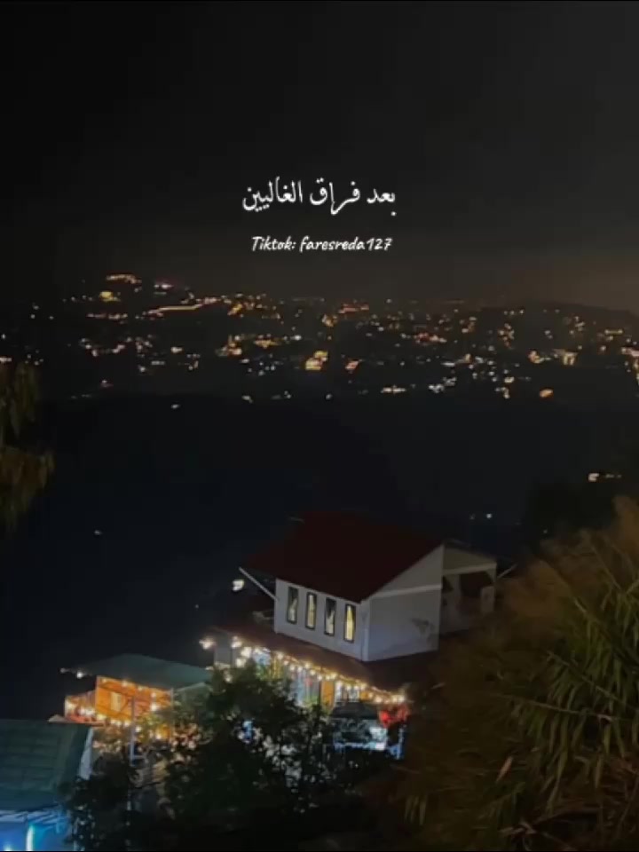 @فــارس♡