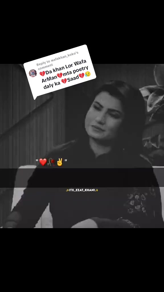 @Salman Nadan