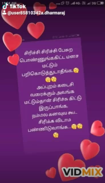@A.Dharmaraj