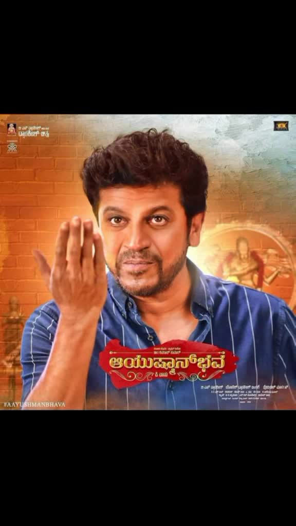 @Ningaraju uppar