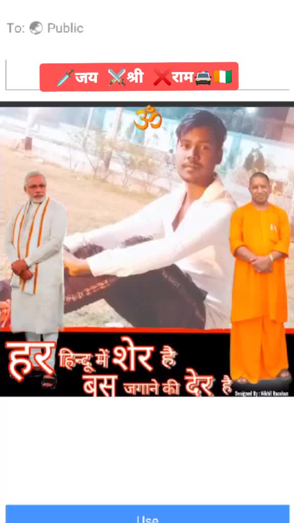 @GOLU❌⚔️ RAJA⚔️❌