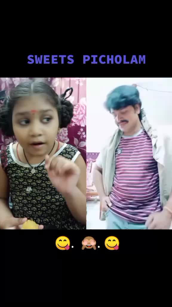 @@ C H A N D U 809255