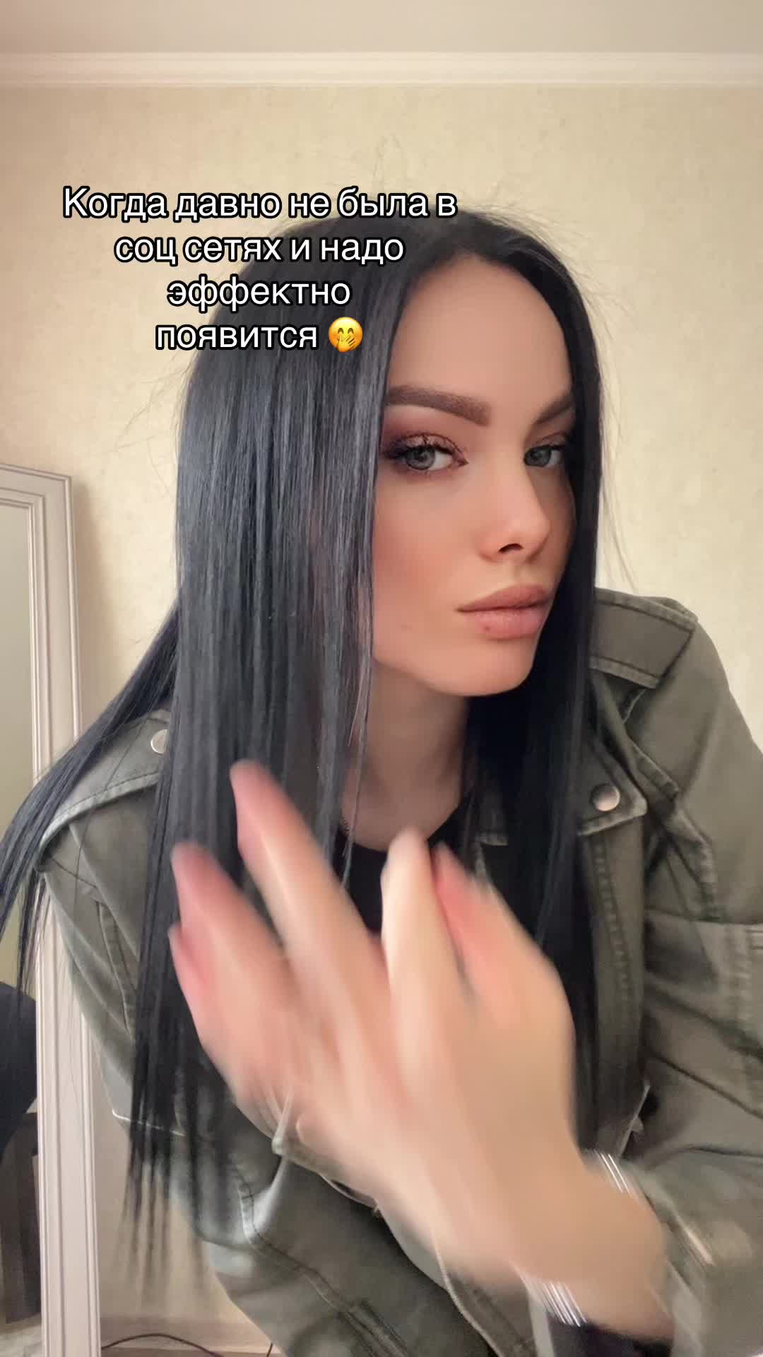 @dry_shishkova