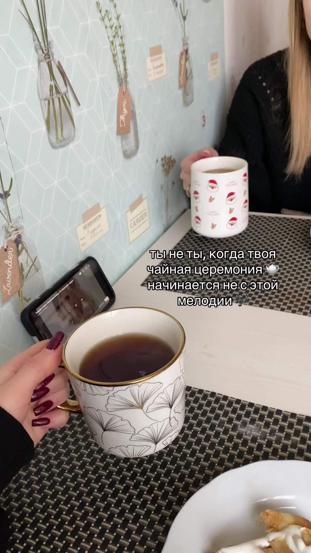 @Анастэйша, но не Стил 🤍