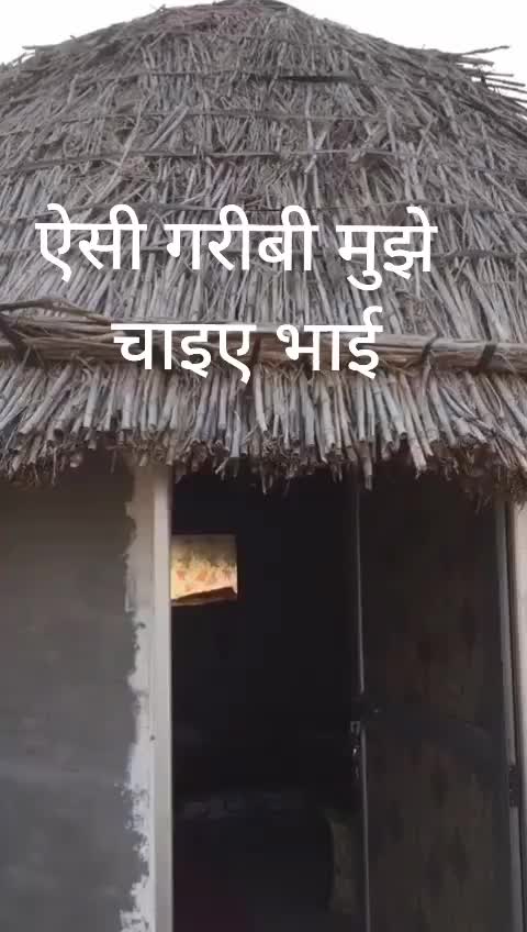 @Rohit