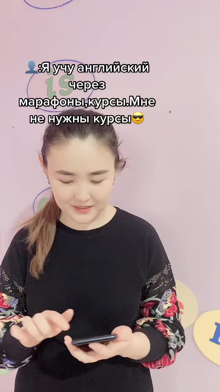 @Miss Zhansaya