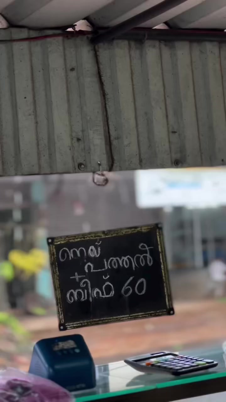 @HARIS MVR