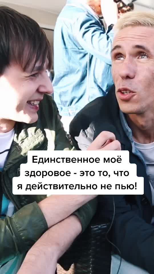 @Евгений Бабичев