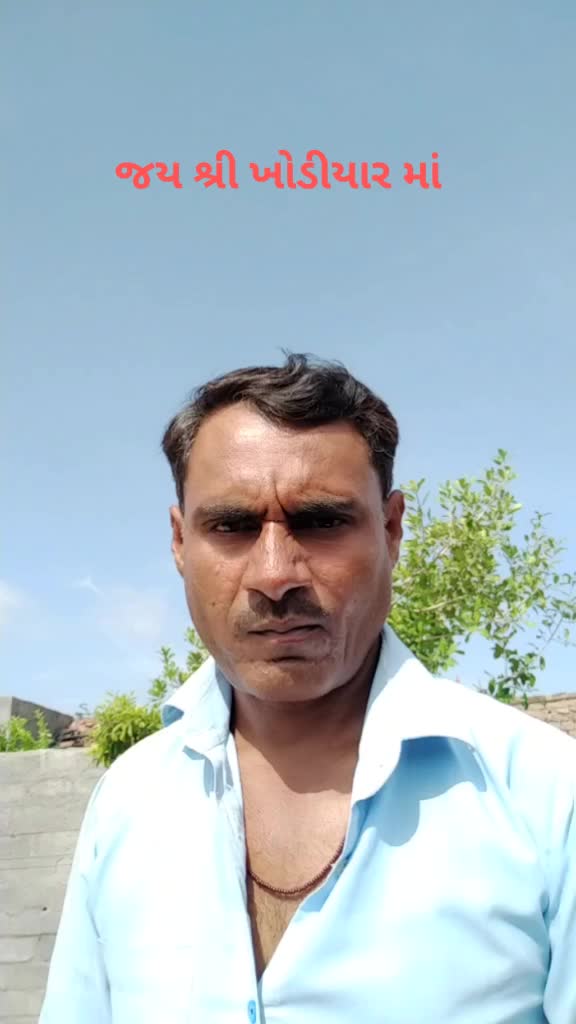 @ચાવડા અરવિંદ ભાઈ