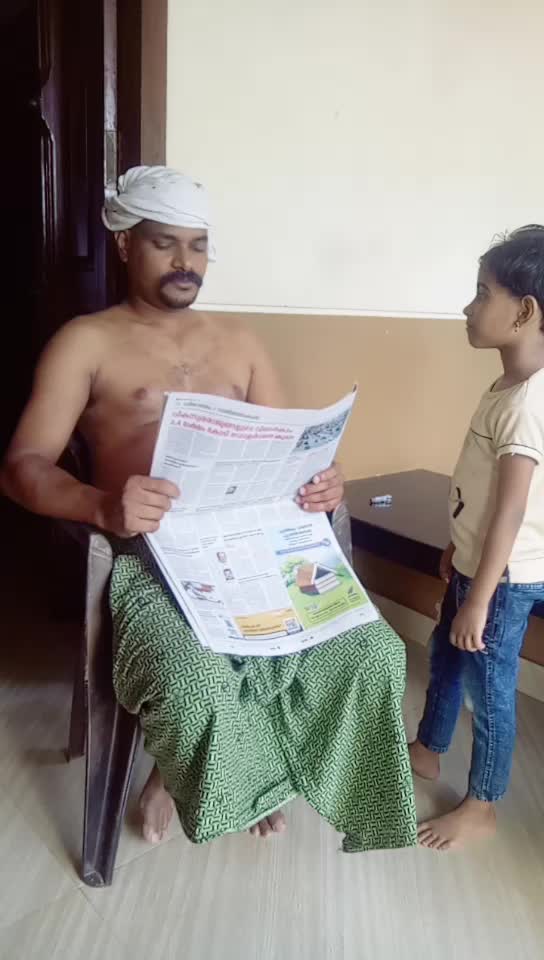 @satheesh v c