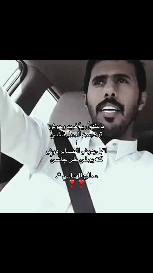 @ˢʷᵉʸˡᵐ✨.