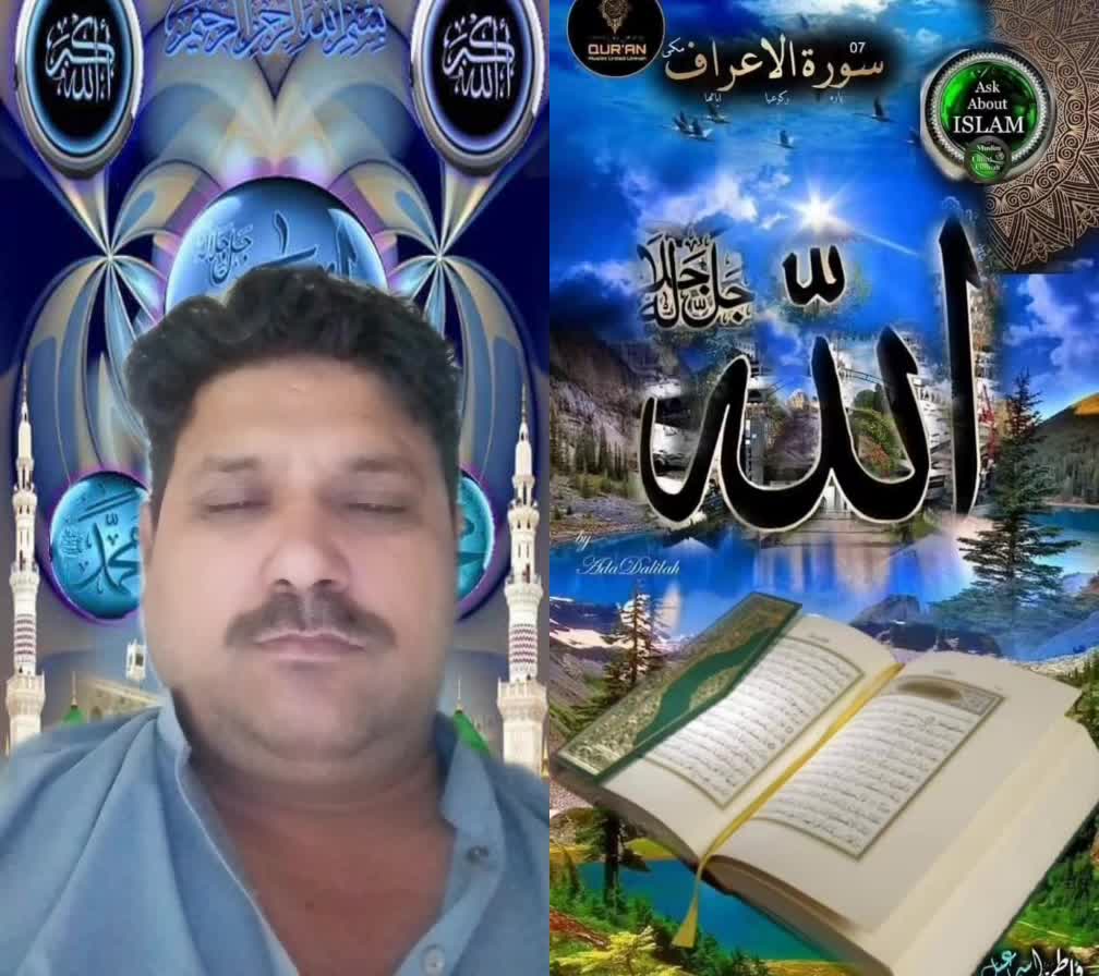 @Arshadcarpet