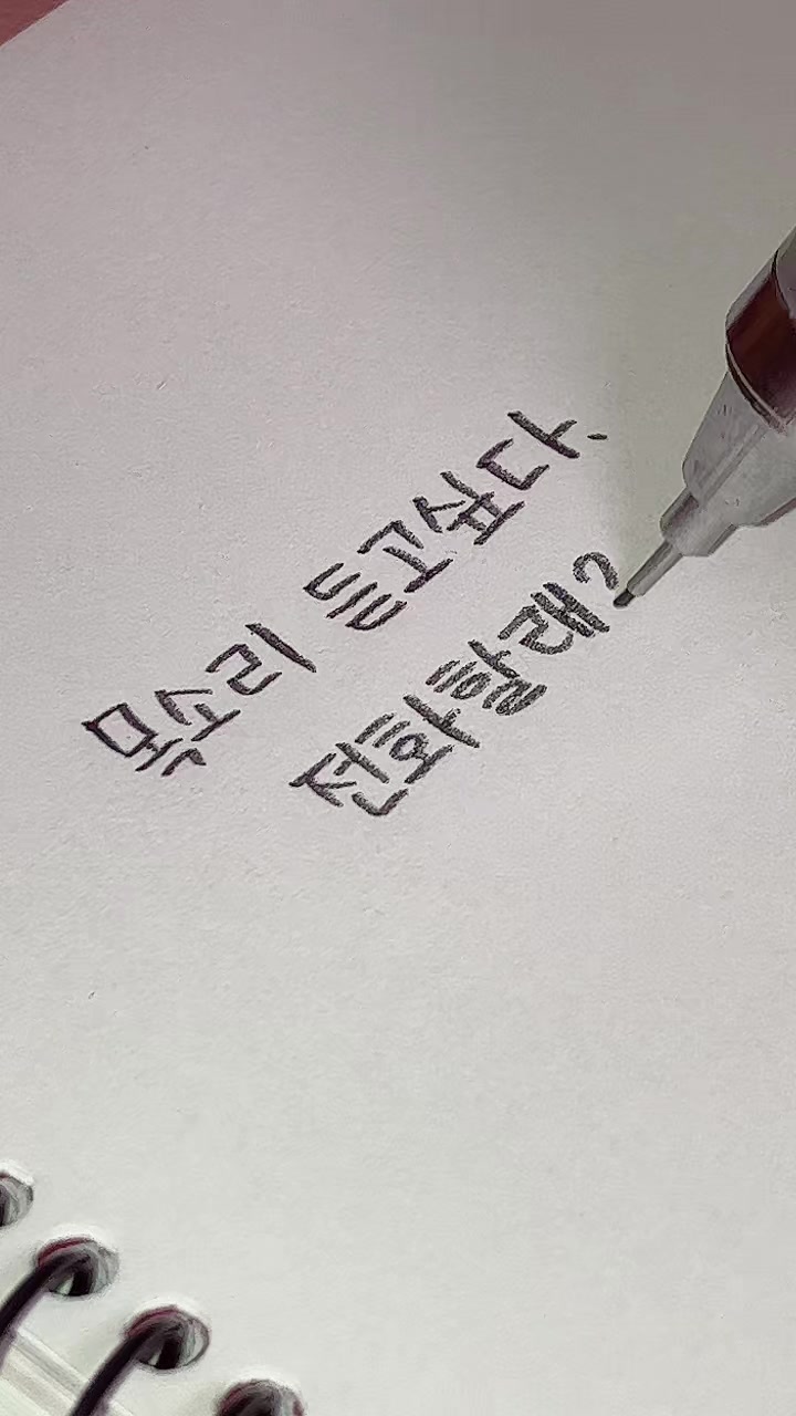 @(,,ᴗ ᴗ,,)