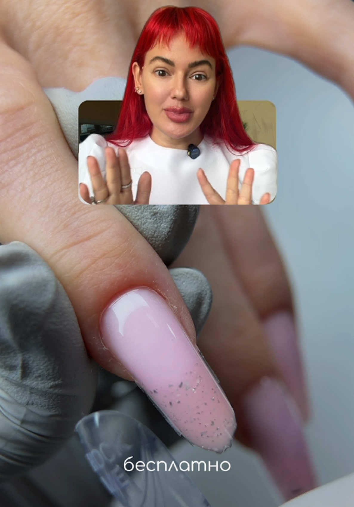 @Яна Ерофеева