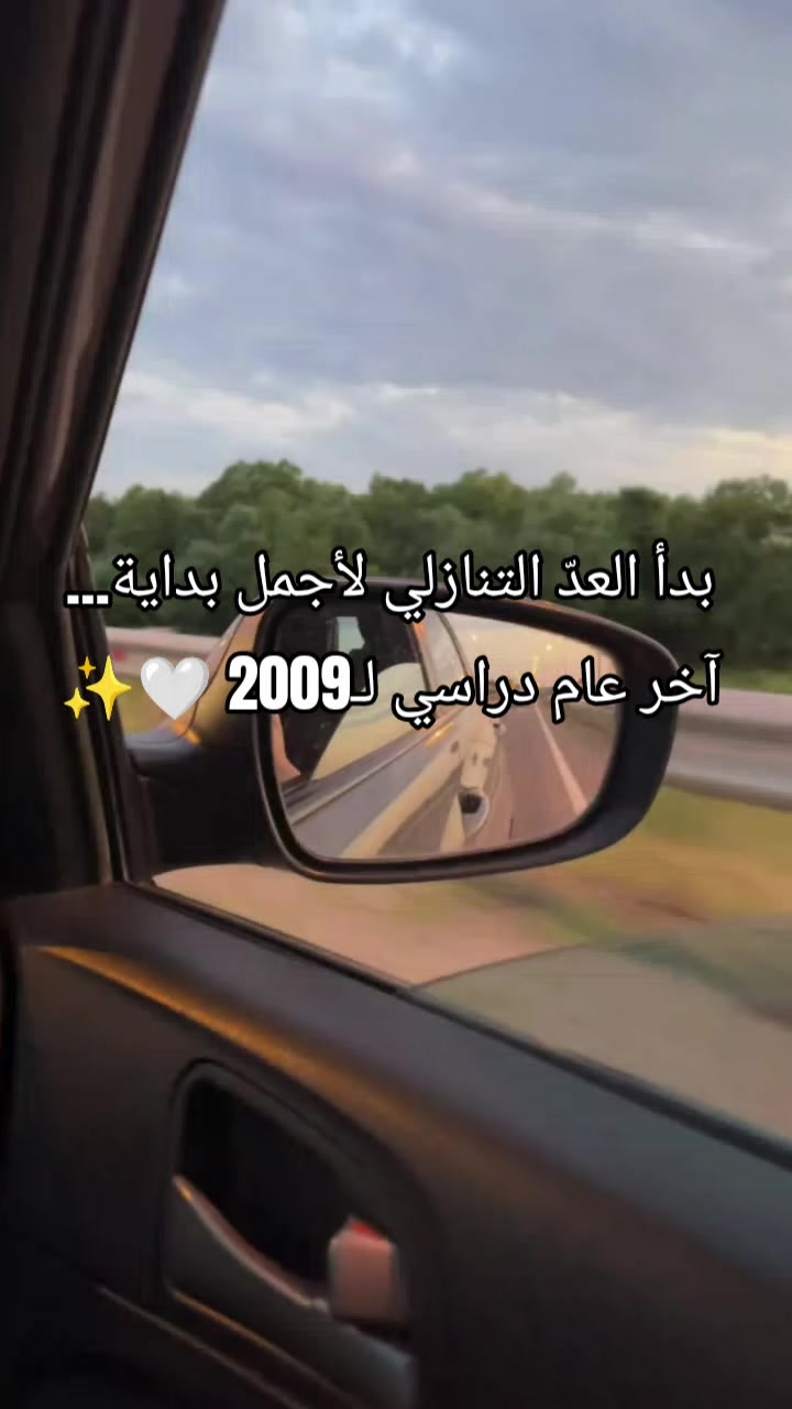 @Serinova._bac2027