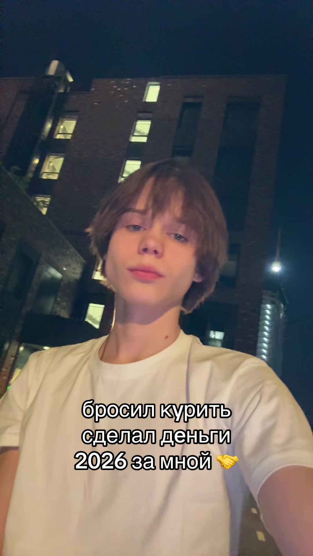 @тгк timofey_dengi