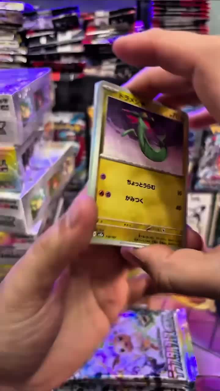 @Husky Cards