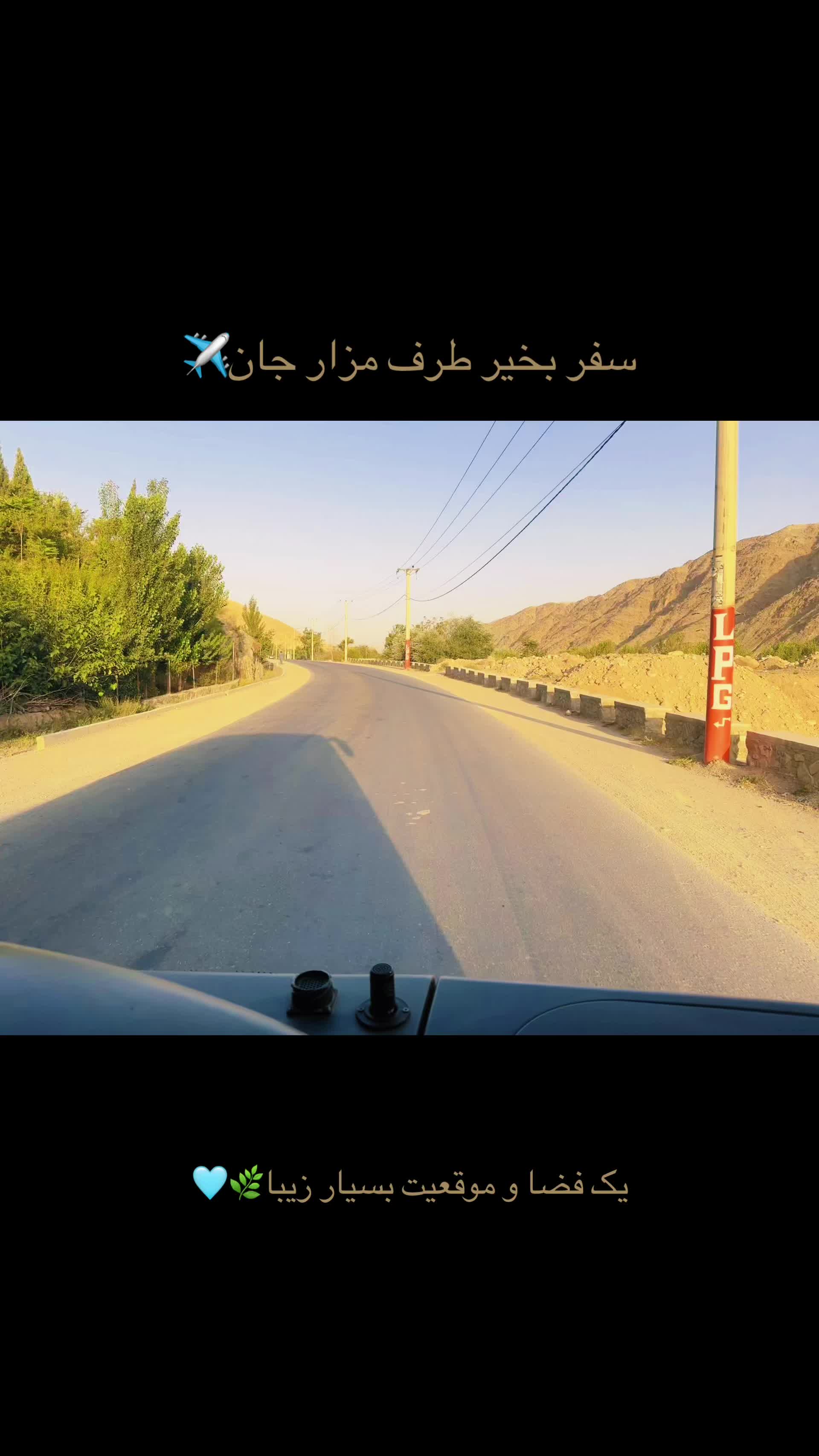 @🇦🇫جیت__های__زمینی 🇦🇫