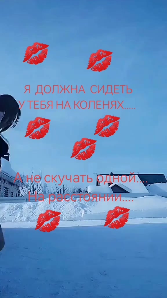 @Оленька