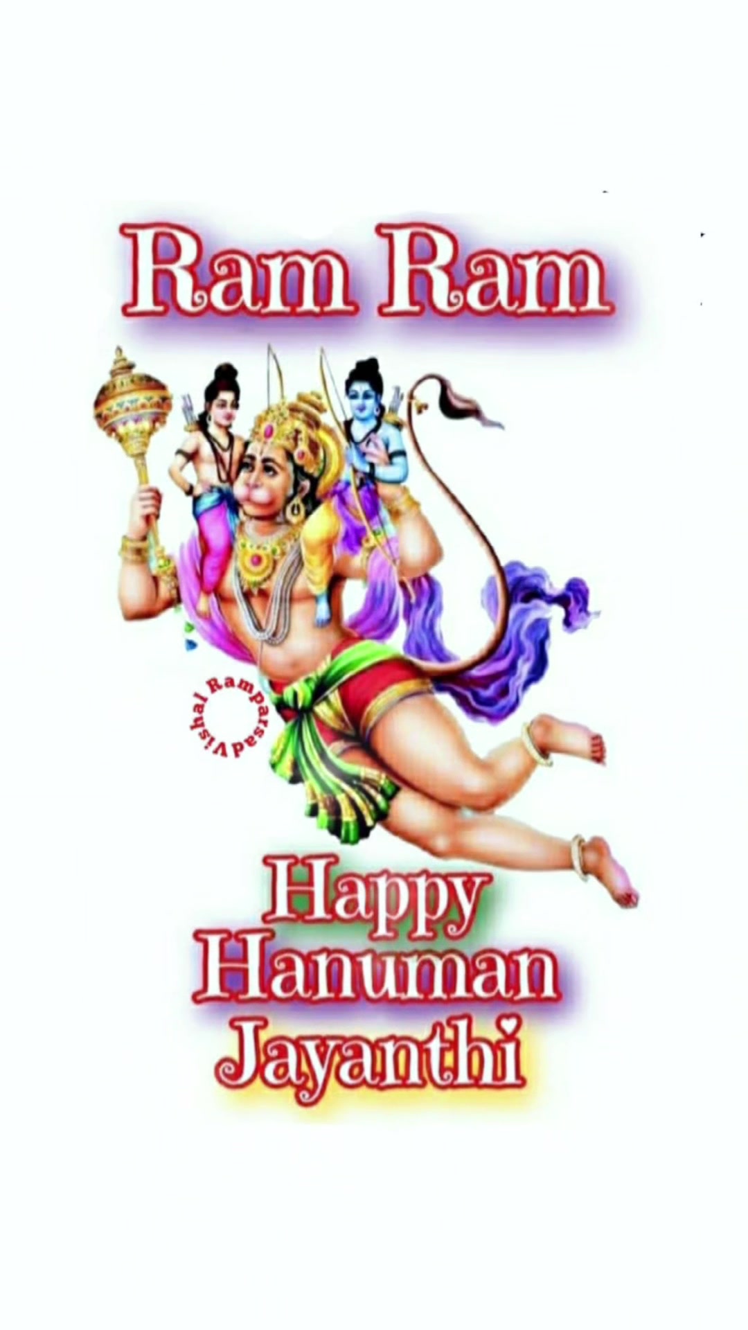 @Shanta Haripersaud