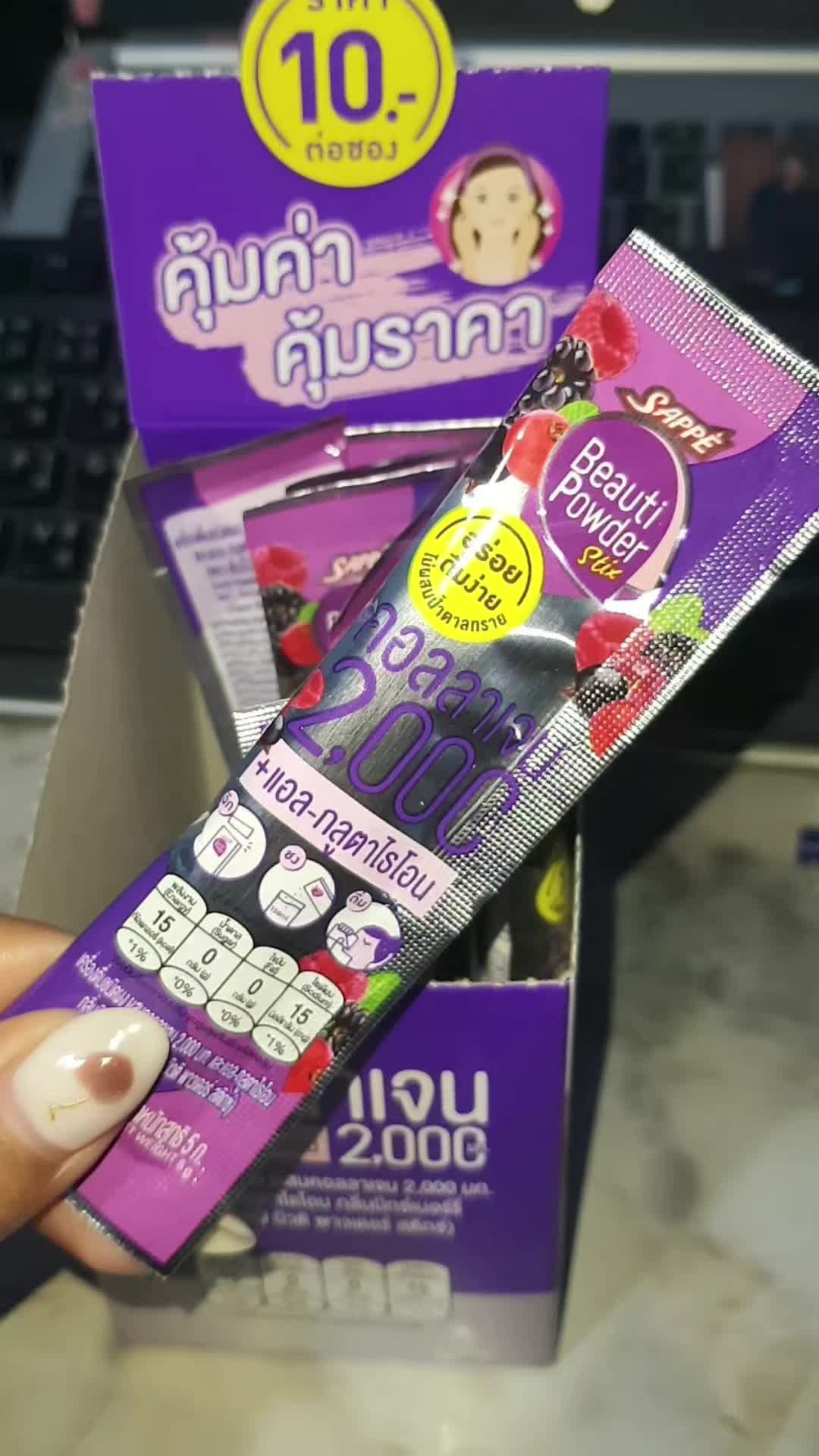 @𝐩𝐚𝐞𝐫𝐩𝐢𝐦𝐬 ミ