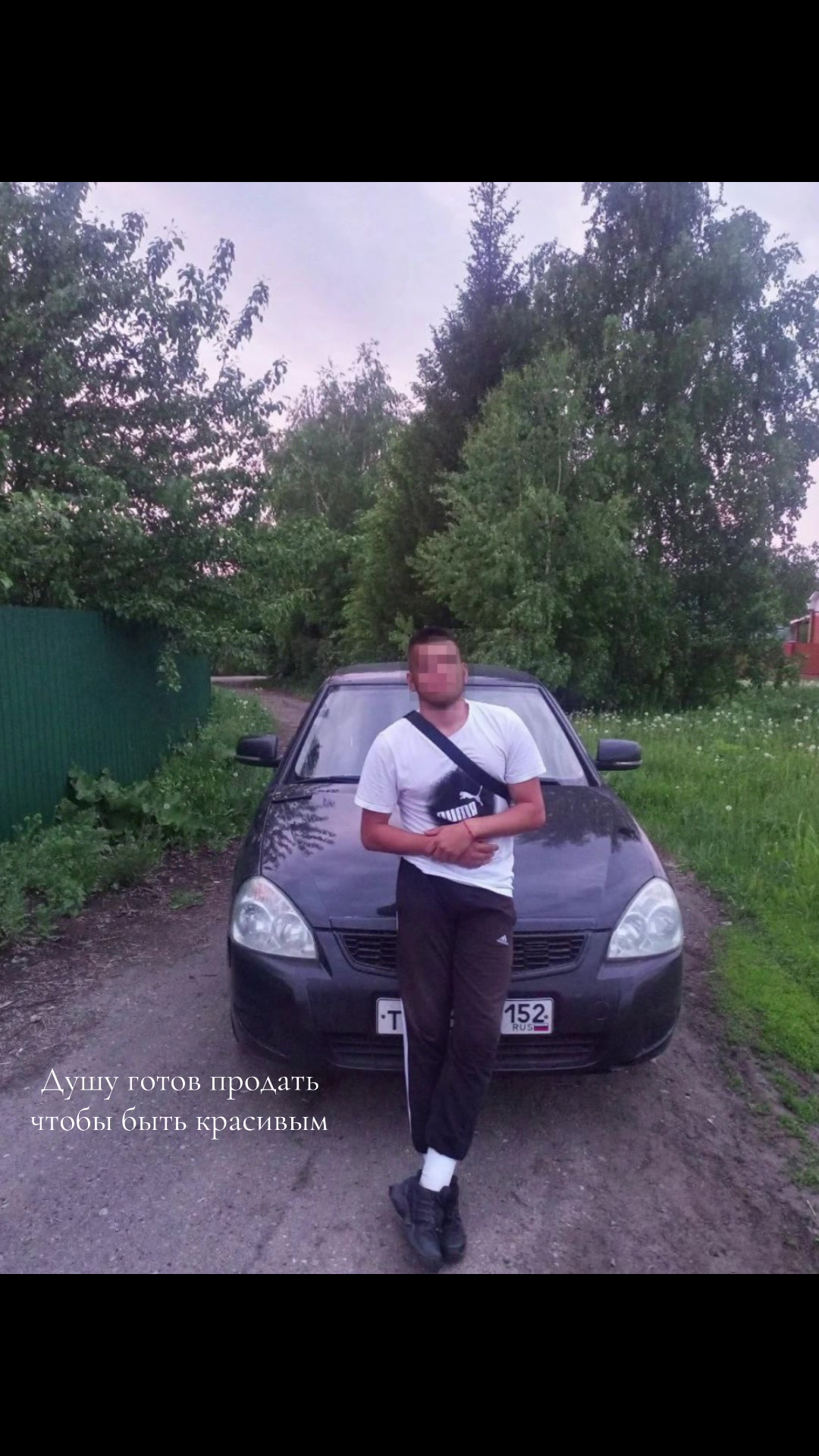 @RZV_GROM