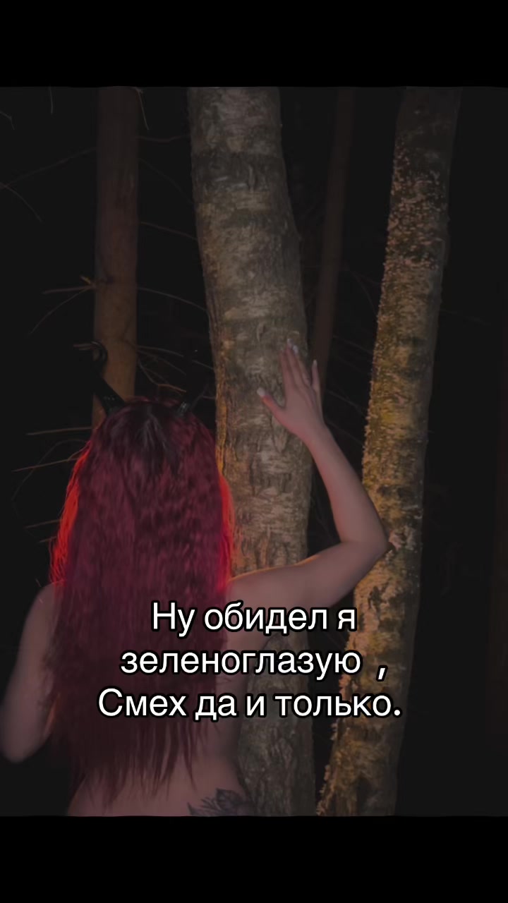 @Элизабэт Субботин@