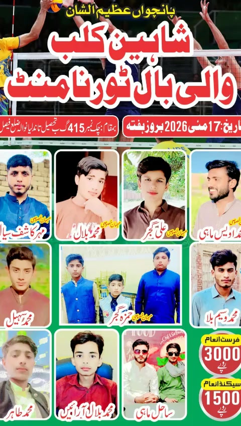 @kashi💫سیال🎉