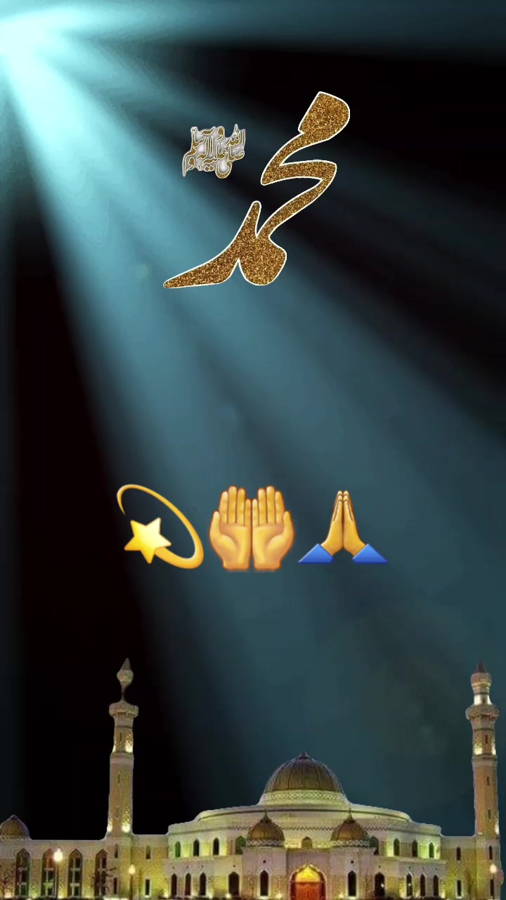 @arshad ahmed  🤲🙏🤲
