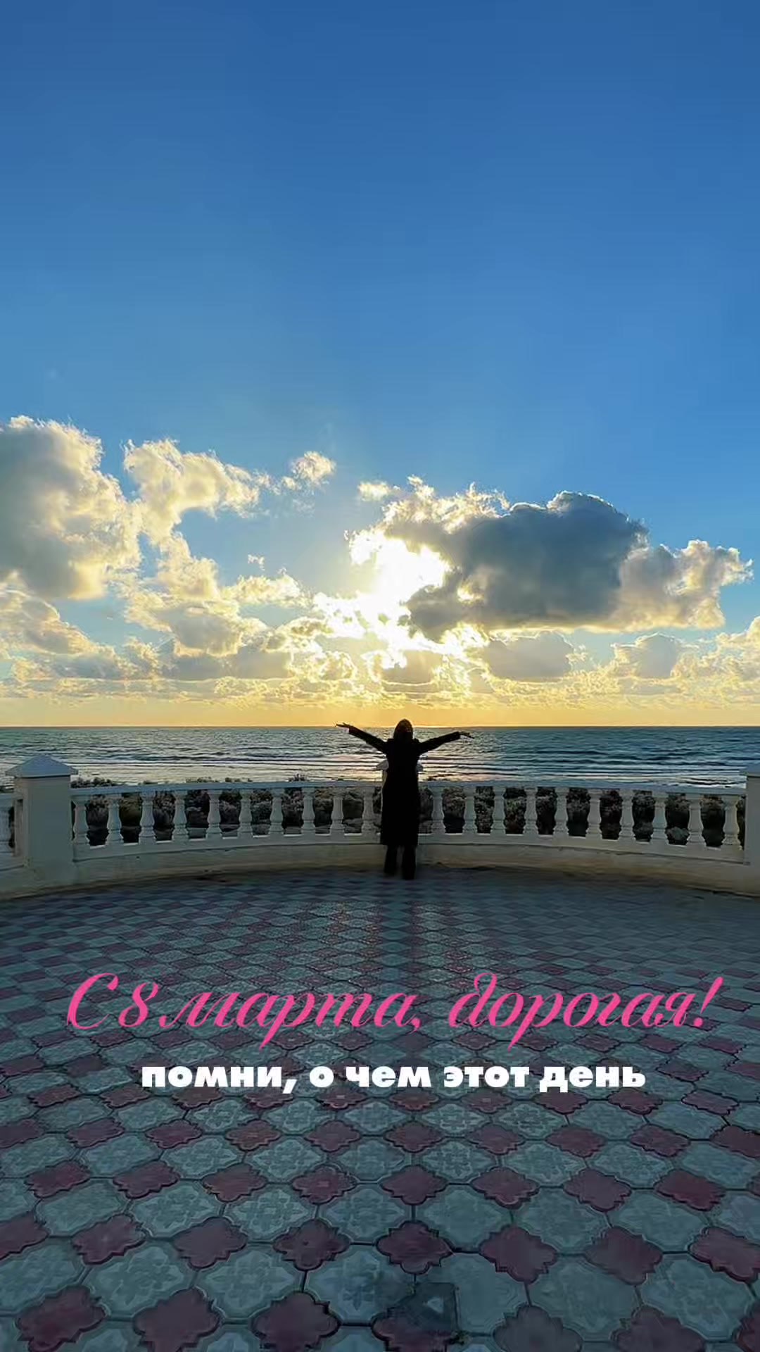 @☀️SAKHA🇰🇿