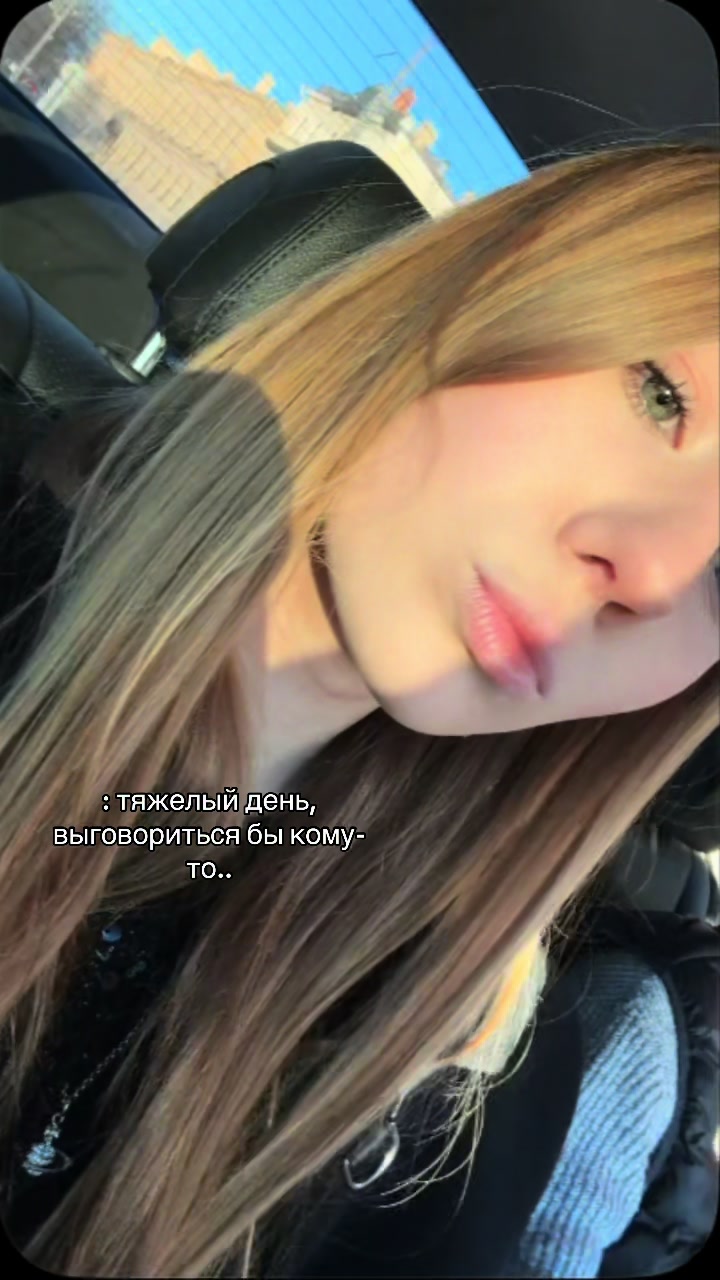 @викса