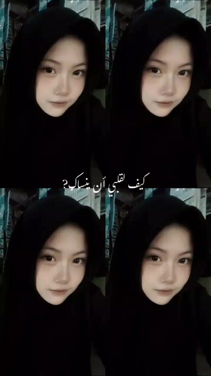 @neng puji
