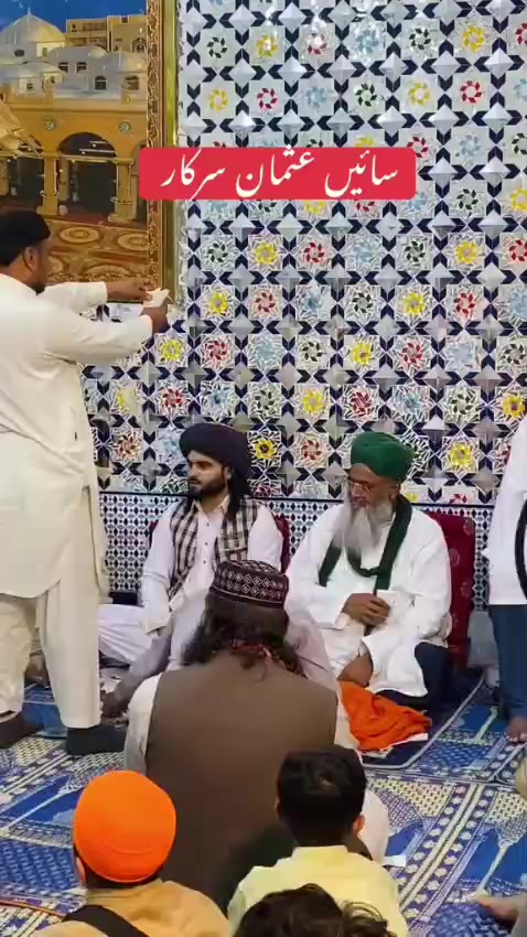 @Ayaz Mughal