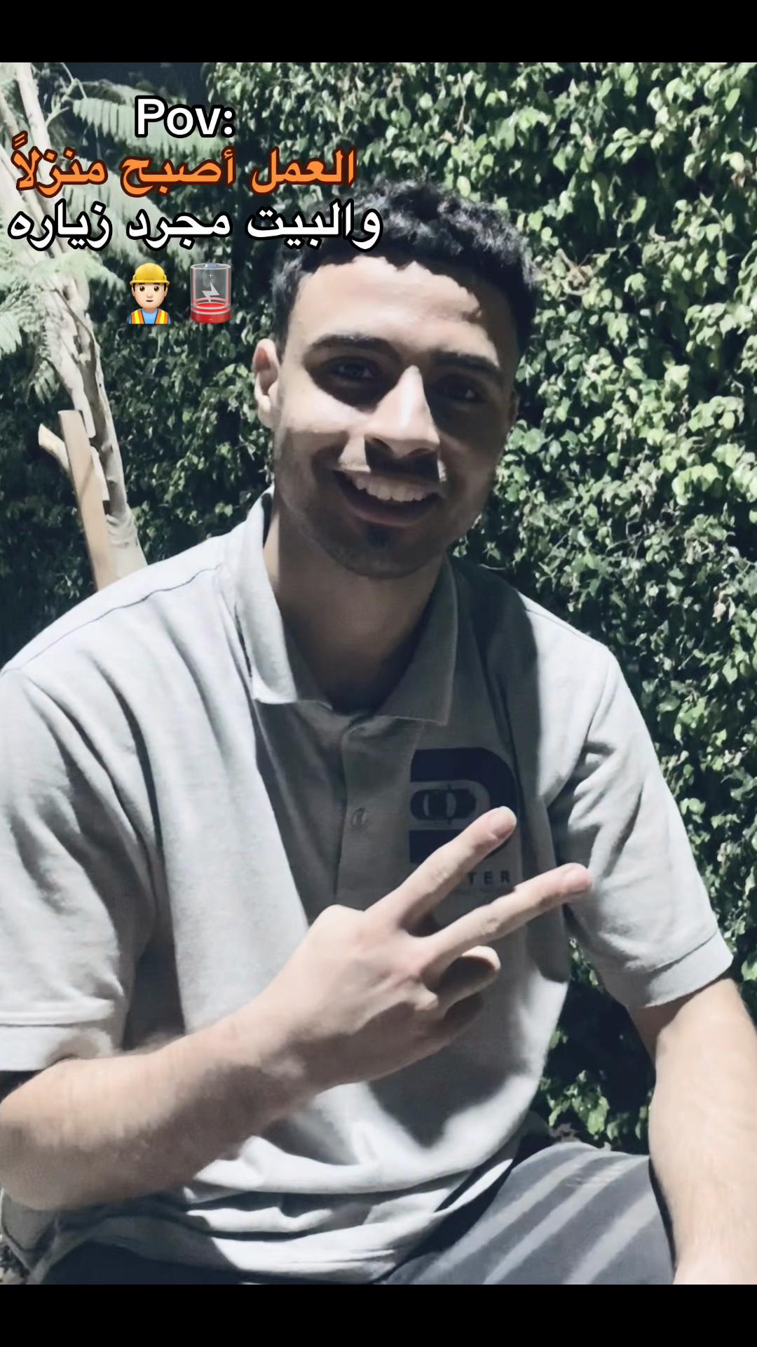 @﮼صاصا ﮼يعم🐺💯