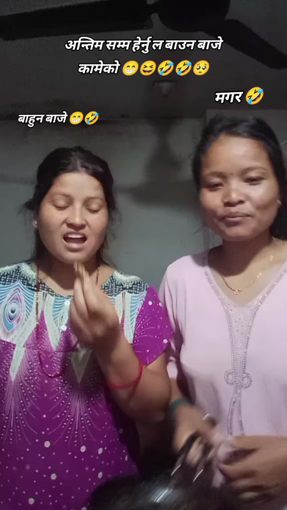 @Sita Oli